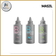 MASIL 8 Seconds Hair Mask 350ml, directly from Korea