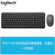 คีย์บอร์ดไร้สาย Bluetooth Logitech K251 สำหรับคอมพิวเตอร์ธุรกิจและบ้าน คีย์บอร์ดแบบตัวเครื่องที่เข้า