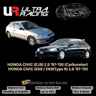 Ultra Racing Safety Bar Honda Civic (EJ9) 1.5/1.6 '97-'00 / (EK8) 1.6' 97-'00 (Hatchback) / (EK9) Ty