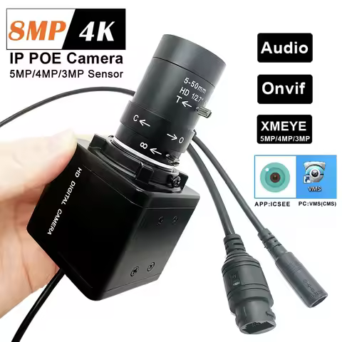Industrial HD Audio 4K Digital Live Stream POE Camera 3/4/5/8MP HD Security IP Webcam 2.8-12mm /5-10