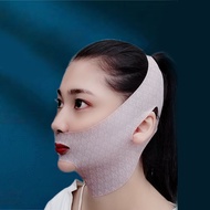 สิ่งประดิษฐ์ลดความอ้วน V-face bandage สามารถใช้ระหว่างการนอนหลับเพื่อสร้างแนวกราม