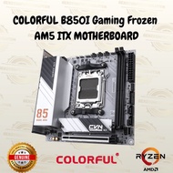 [Colorful CVN B850I Gaming Frozen V14 ITX] AM5 Gaming Motherboard COMBO 7500F/7600X/7800x3D/9700X