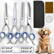 Pet Scissors Shearing Set Teddy Dog Grooming Tools Trimming Shears Warped Shears Curved Shears