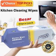 80pcs Kitchen Cleaning Wipes - Heavy Duty Degreasing Wipes for Stove,  Stain Removal | Tisu Basah Da