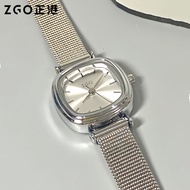 Zgo Zgo Watch Female Niche Style Student Accessible Luxury Female Minimalist New Arrival Quartz Watc