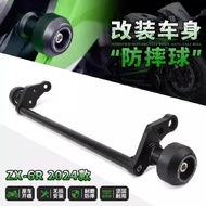 For Kawasaki ZX6R ZX-6R 2024 2025 ZX6R ZX636 Motorcycle Falling Protection Frame Slider Fairing Guar
