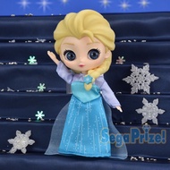 Disney Elsa Cuicui doll
