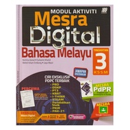 [2021] MODUL AKTIVITI MESRA DIGITAL BAHASA MELAYU TINGKATAN 3 KSSM