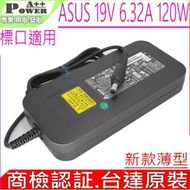 ASUS 19V 6.32A 120W 充電器 適用 華碩 VX7SX,F554LA,G550JK,N46,N51,NS6JK,FX504,G53,G72,GL553,N80,N90,X71,Z80,X580V