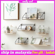 Wall Mounted Grid Shelf Hanging Shelf Storage Holder Shelf Iron Wooden Wall Bedroom Shelf