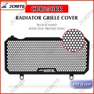 Radiator Cover For HONDA CBR250RR CBR250 RR CBR 250RR 2017-2023 Motorcycle Accessories Radiator Gril