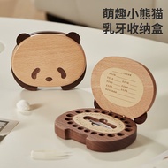 初心实木乳牙收纳盒男孩女孩乳牙盒纪念收藏盒送百日宝宝礼物 熊猫乳牙盒-胡桃木+榉木