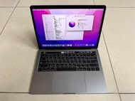 ☆【MacBook Pro 13.3吋 A1706 2018年 I7 3.3G 256G 16GB 】二手機 中古機