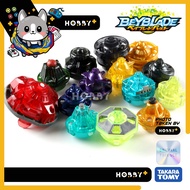 Takara Tomy Beyblade Driver non dash Part 2 Reboot Flugel Spiral Defense Xtreme Wave Generate Zephyr