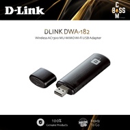 *HOT BUYS DLINK DWA-182 AC1300 MU-MIMO Wi-Fi USB Adapter