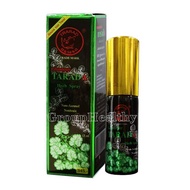 TARADA Herb Spray ตราแรด สเปรย์สมุนไพร เพิ่มความอึด สำหรับท่านชาย ขนาด12ml./ขวด-