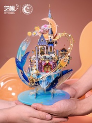 Art Model 3D Metal Puzzle Starlit Amusement Park Model Kits DIY Laser Cut Assemble Jigsaw Toys GIFT For Children