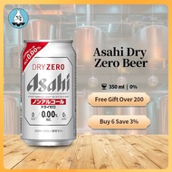 Asahi Non-Alcoholic Beer Zero Calorie, Zero Sugar 350ml 0% Can Japan Import