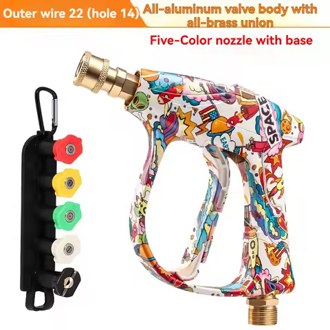 2026 New Graffiti Design High Pressure Washer Gun, Aluminum Valve Copper Head, 5-Color Nozzle Tips S