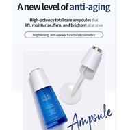 Atomy Absolute Cellactive Ampoule