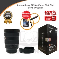 Sony FE 16-35mm f2.8 GM Lensa Sony FE 16-35 mm f/2.8 GM Distri