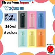 ZOJIRUSHI Water Bottle One Touch Stainless Steel Mug Seamless 0.36L 【Direct from Japan】