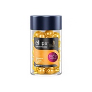 ellips 沙龍級角蛋白膠囊護髮油 50粒  豐盈水潤黃甜花  50ml  1瓶