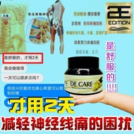 De Care Pain Relief Cream