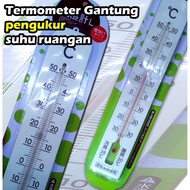 Room temperature measuring thermometer
