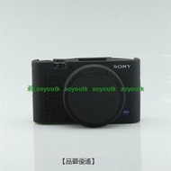 SONY RX100M3 M4 M5 相機包 矽膠套 相機保護套 相機矽膠套 相機防震套 矽膠保護套【優選精品】