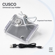 CUSCO [Cusco Lap Holder] Universal (1 Set) 00B 061 A