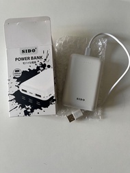 SIDO S10MCU 10000mAh 移動電源 白色 White Power Bank
