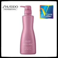 shiseido professional sublimic luminoforce treatment 500ML