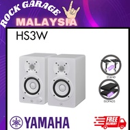 Yamaha HS3 3.5" Powered Studio Monitor Speaker With Speaker Stand & Isolation Pads, Pair - White( HS