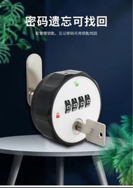 機械密碼鎖抽屜鎖文件櫃鐵皮櫃鎖儲物櫃子鎖