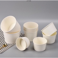 500PCS Paper Bowl Disposable Food Storage Environmentally 260cc 320cc 520cc 850cc 1000cc