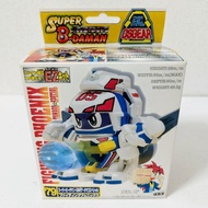 【Direct from Japan】[Unassembled] Fighting Phoenix/Super B-Daman vintage item【Japan Exclusive】