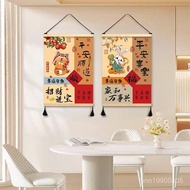 Entrance Entrance Painting Decorative Painting Perforation-Free Aisle Mural Sofa Background Wall Dec