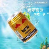 Functional energy drink-Red Bull. Stay up late to work overtime, drive regularly, drink energy drink