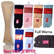 / Thumb Socks Muslim Socks / Color Socks Trendy Socks