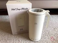 BRUNO Hot Soup Blender 豆漿機湯飲機