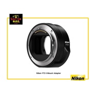 Nikon FTZ II Mount Adapter