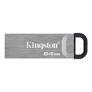 金士頓DTKN-64GB金屬碟(USB3.2)