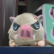 nesoberi inosuke kimetsu no yaiba demon slayer sega original