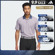 adidas กอล์ฟ เสื้อโปโล Ottoman ผู้ชาย สีน้ำเงิน IX4309