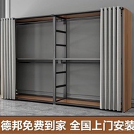Open Thickened Floor-Type Open Cloakroom Metal Wardrobe Bedroom Assembly Simple Folding Assembly Combination RLN4
