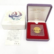 K24 天皇陛下登基十週年純金10,000日元金幣1999年