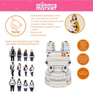 Baby Tula Explore Carrier - Hemp Agate