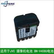 Suitable for JVC Camera Battery BN-V408U GR-DV700K GR-DV700EK DV800 Battery