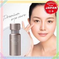 AXXZIA Beauty Eyes Routine Care Cream Premium 15g | Eye Serum Eye Care Eye Care